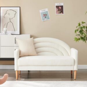 Ripple FURNITURE Michala Upholstered Loveseat (White)
