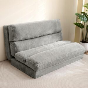 Ripple Convertible Bean Bag Floor Sofa, Multi-Position Foldable Lounger, Grey (Grey)
